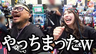 ニコちゃん#18 #髭原人 #永野つかさ thumbnail