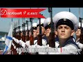 Диктант по русскому языку с проверкой! 9 класс. Новое пополнение #диктант9класс #диктант