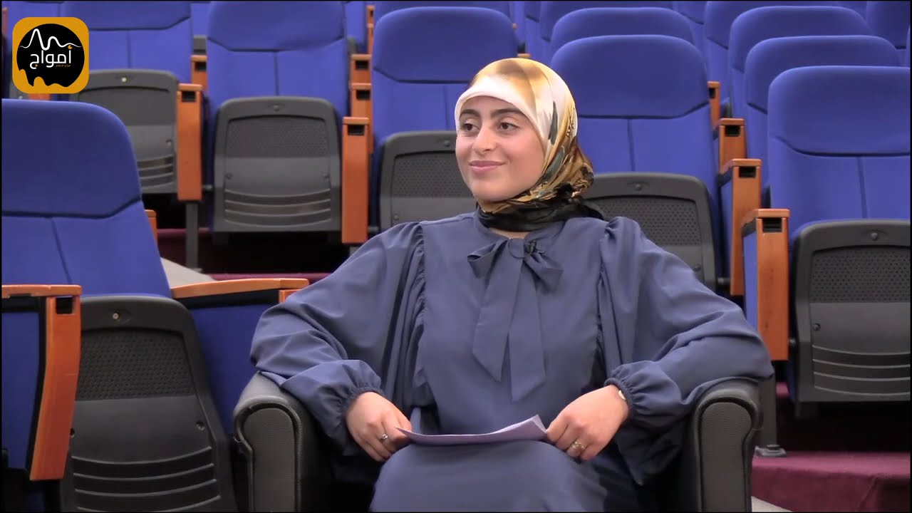 نافذة على معهد علوم الطبيعة والحياة