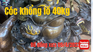 🔴🔴🔴đồ cổ - đồ xưa - đồ độc lạ. 9/4/2023. #cổxưa #đồcổ #đồxưa #đồđộclạ #đồđồng #đồđồngxưa