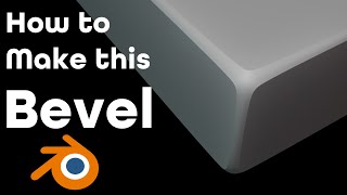 Blender Tutorial  | Arc Bevel