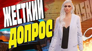 ДОПРОС С ПРИСТРАСТИЕМ В GTA 5 RP?! КАК ОТКИДЫВАЮТ АГЕНТОВ FIB ЗА НАРУШЕНИЯ!? STRAWBERRY/LAMESA