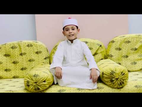إبداع لا يوصف ورائعة الفاتحة والكهف الشيخ حمزة الهنداوي