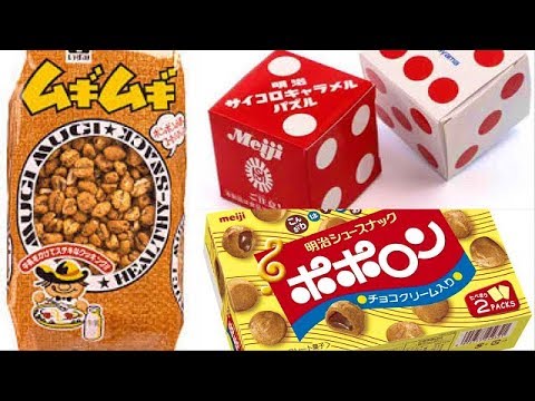 昭和 販売中止 になっていたお菓子ランキングトップ10 懐かしい Youtube