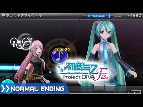 「初音ミク Project DIVA ƒ 2nd - DEMO」アカツキアライヴァル Akatsuki Arrival - Gameplay Normal Ending