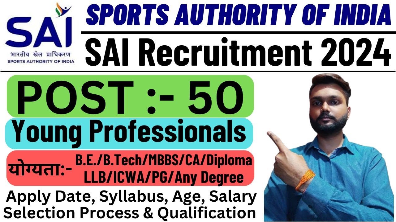SAI Recruitment 2024 | Sports Authority of India Recruitment 2024 ...