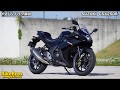 やさしいバイク解説:スズキ GSX250R