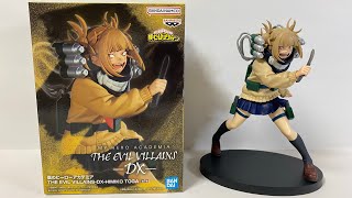 MY HERO ACADEMIA HIMIKO TOGA THE EVIL VILLAINS DX Figure