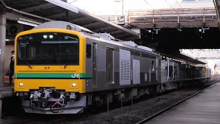 高崎でたまたま見かけたGV-E197系TS03編成