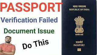 Passport Police Verification Failed What To Do | Passport Re Appointment Kaise Kare | Passport Hold.