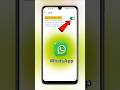 WhatsApp unknown calls silent kaise kare 2026 | WhatsApp mein unknown calls silent settings #shorts