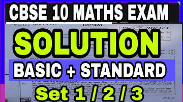 Cbse class 10 Maths Solution 2023 |Solution of cbse 10 maths exam2023|Cbse10 maths Students Reaction
