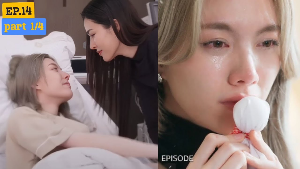 [Eng Sub] Only You EP.14 (1/4) Emotional Romance Drama | Tawan & Ira Love Story | Asian Series 2025