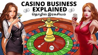 HOW CASINOS AND ONLINE GAMBLING INDUSTRY MAKES MONEY (TAMIL) | BUSINESS MODEL OF CASINOS EXPLAINED screenshot 3