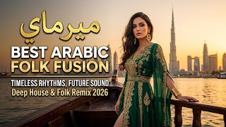 Ya Hayati – Soft Arabic Love Song (Romantic & Relaxing Vibes) screenshot 5