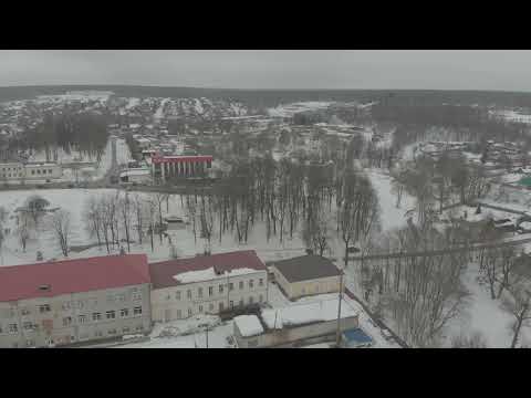 Медынь