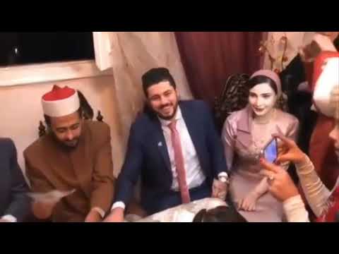 لحظةكتب الكتاب كتبوا كتابك يا نقلوه عيني 2023