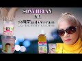 Sony helen ka ss beauty cream  work original ayurvedic cream beautycream princeupentertainment