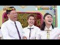 2018.03.24天才衝衝衝(完整版)-沈玉琳、陳珮騏、楊子儀、Junior 湘瑩、謝忻、徐瑋吟、佩佩、 曾瑋中、樓心潼、康茵茵