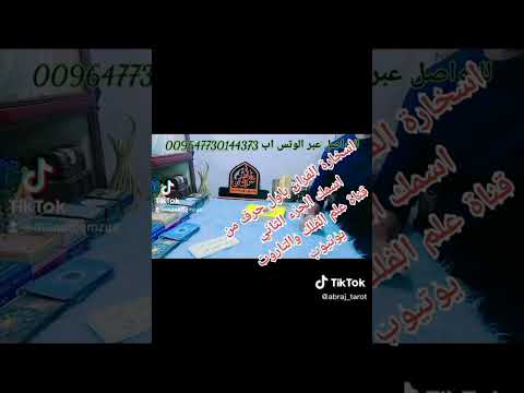 عله كريم ياقحاب ولص يامبجى لفلس كوادرجع كل فلوس اغراض حته مينيجوك ع ٦ام جدام متابعينك يااااقحاب