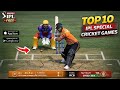 BEST CRICKET GAMES FOR ANDROID &amp; iOS 😱 HIGH GRAPHICS IPL GAMES 2026🔥