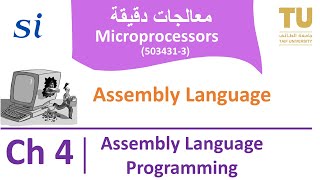 Microprocessors l Chapter 4 Assembly Language Programming l 1. Assembly Language