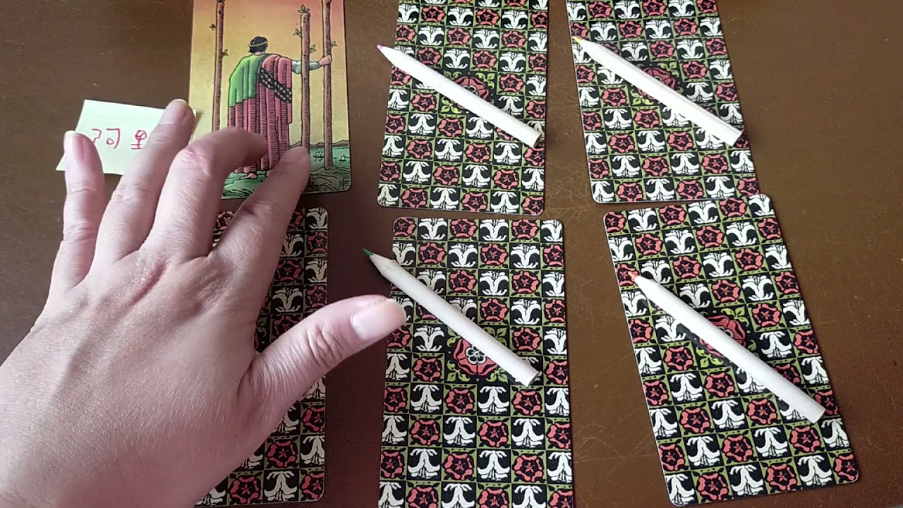 魷魚遊戲角色占卜?預測年底前運勢?福蝶君塔羅 縮圖
