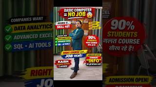 Best Computer Course in Lucknow for Job 😳 | Skill vs Degree Truth #shorts #ytshorts