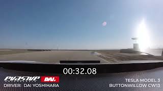 Dai Yoshihara drives Evasive Motorsports Tesla Model 3 at Buttonwillow Raceway CW13 - 1:49.5