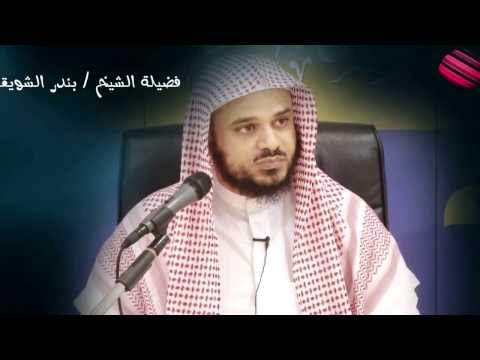 مثال لمن يرد الشرع بالعقل!!