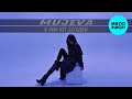 MUJEVA - В нём загадки (Single 2023)