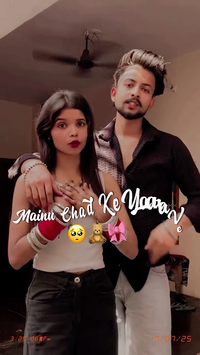 JAAN AE MERI: 🥰🫵🏻🧸New Punjabi Songs || #viralvideo #love #youtubeshorts #trending #explore #love
