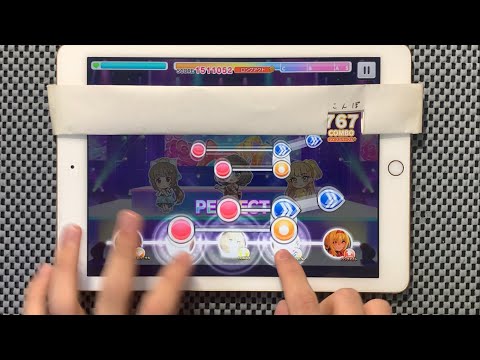 【デレステAP】夢をのぞいたら(for BEST3 VERSION) (新MASTER+ Lv29) All Perfect フルコンボ 手元動画