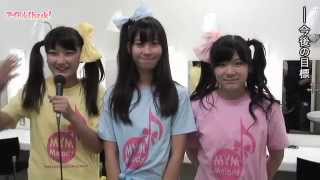 【アイドルCatch up!】MYM Melody／＠横浜BLITZ