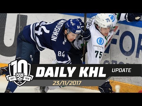 Daily KHL Update - November 23rd, 2017 (English)
