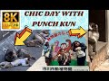 🤎🐒CHIC DAY WITH THE VERY CONTROVERSIAL PUNCH KUN🐒 #japan #zoo #monkey #punchkun #animals #パンチくん #猿 
