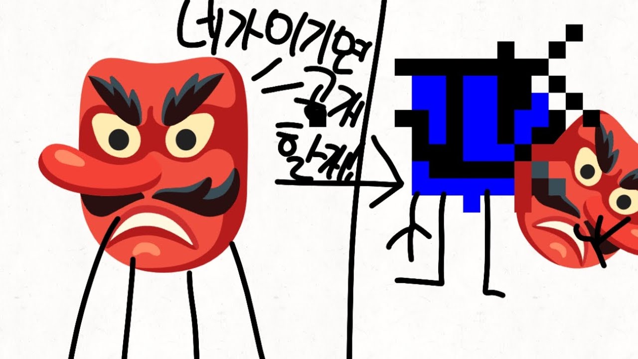 닌자맨 얼굴 공개하겠습니다 