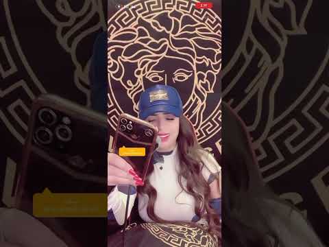 غزل العبد الله الفلوس الماتعز راعيها 2021