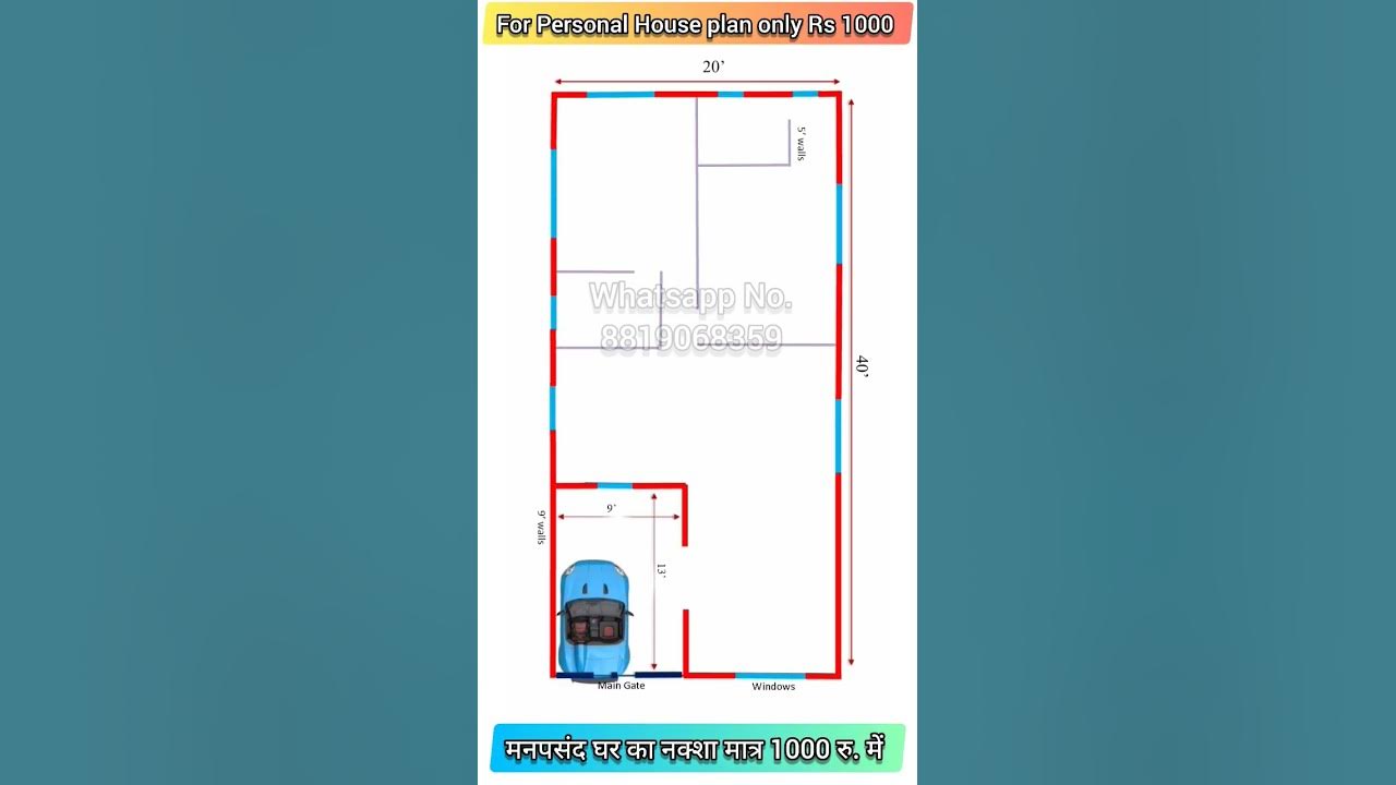 20-40-house-plan-east-facing-house-benglore-style-house-20-x-40