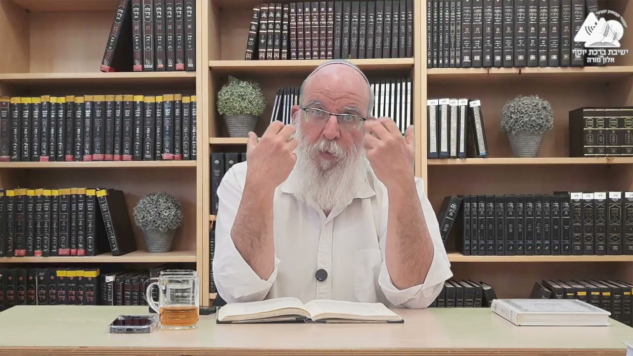 ההכנה לרזי התורה - הרב אליעזר קשתיאל - אורות התחיה פסקה נז' - 59