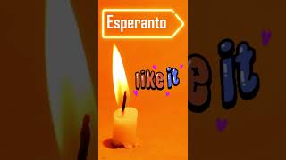 Did You Know About This?