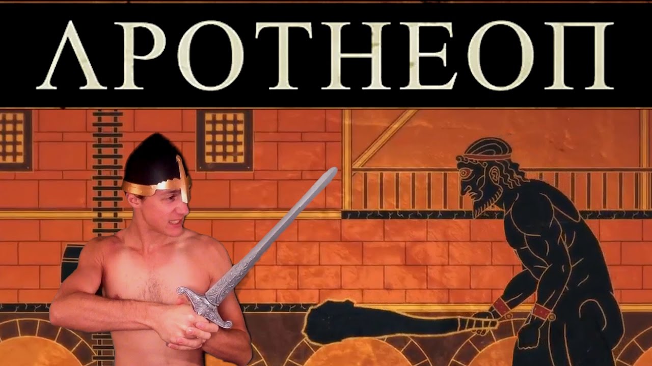 hoplite shield apotheon