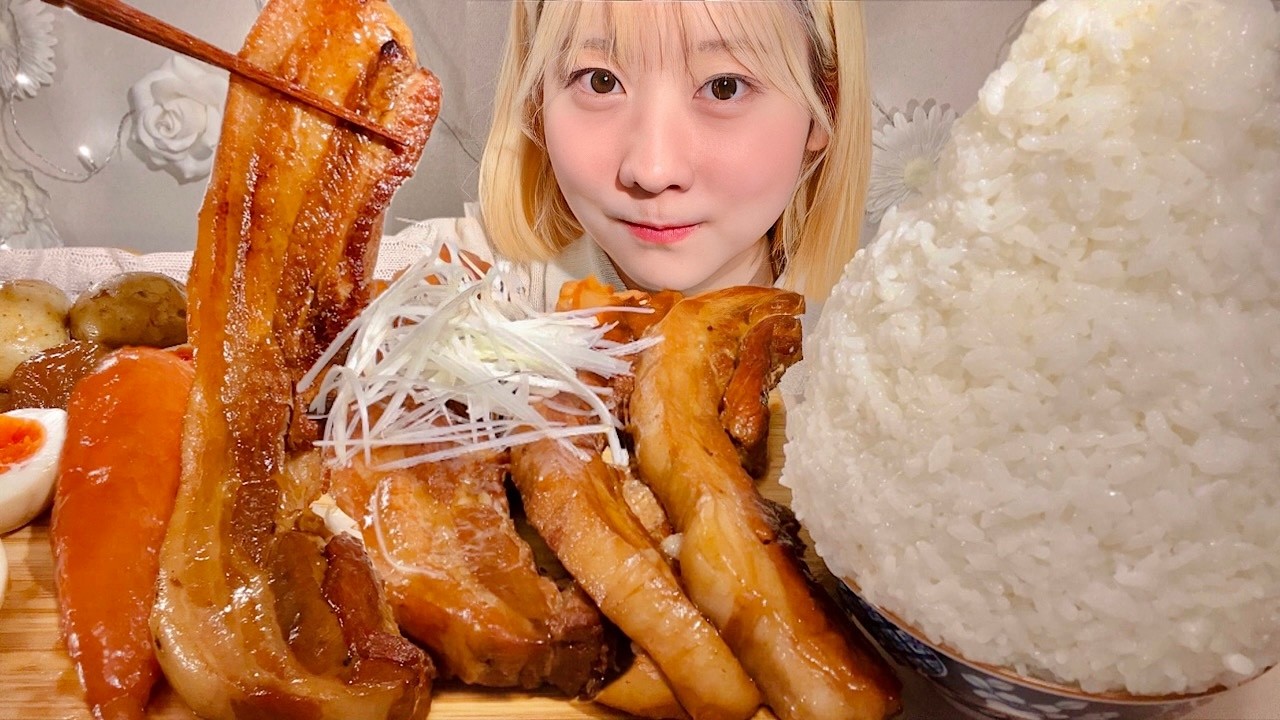 ASMR Тушеная свиная грудинка【русские субтитры】【Mukbang/ Eating Sounds】