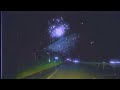 🌩️ Forest Interlude 🌲 | Night Drive & Lofi Chill Beats in Japan 🌃🎶
