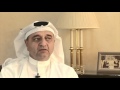 Fakhro Group, Bahrain Mp3 Song