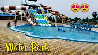 WATERPARK MASTI || Giriyak waterpark full masti || bihari vlog❤️❤️