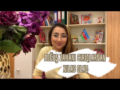 Video: Niyə normal doğuşdan sonra tikiş ağrıları olur?