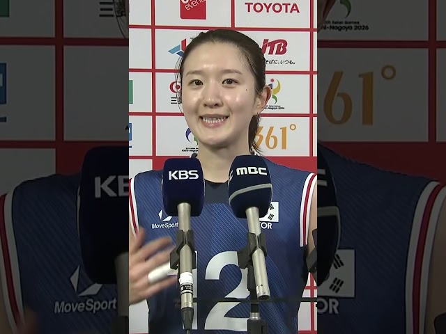 4년 전 참사, 시원하게 복수했어요! [배구 여자 조별 3차전 이다현 인터뷰]