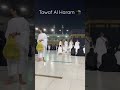#haram #harmain #kaaba #mecca #shorts #allahkaghar #allahuakbar #allah