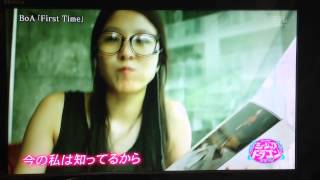 140830 ミュージックドラゴン 朗読少女/BoA「First Time」